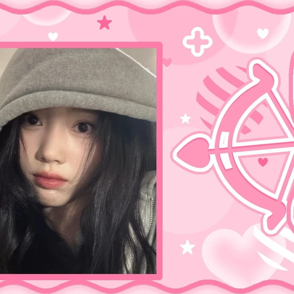Today's Most Loved Xiao Ting (Kep1er)