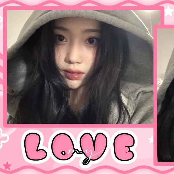 Top Photo Full of Xiao Ting (Kep1er) Love