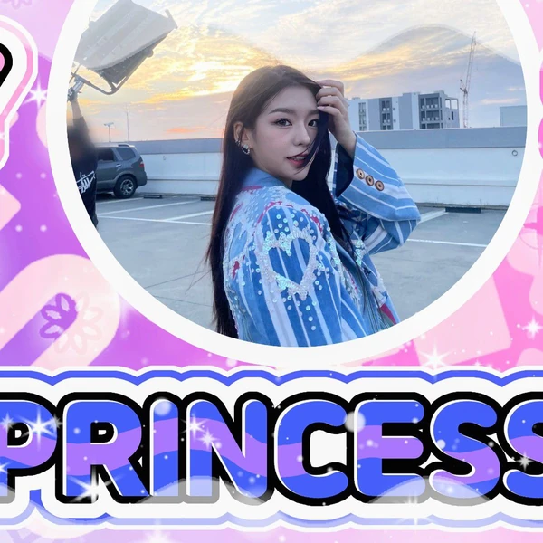 Fans' Pick: Best Moment of Soodam (SECRET NUMBER)