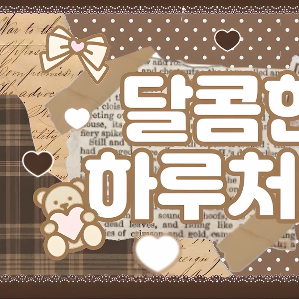 rankingBanner