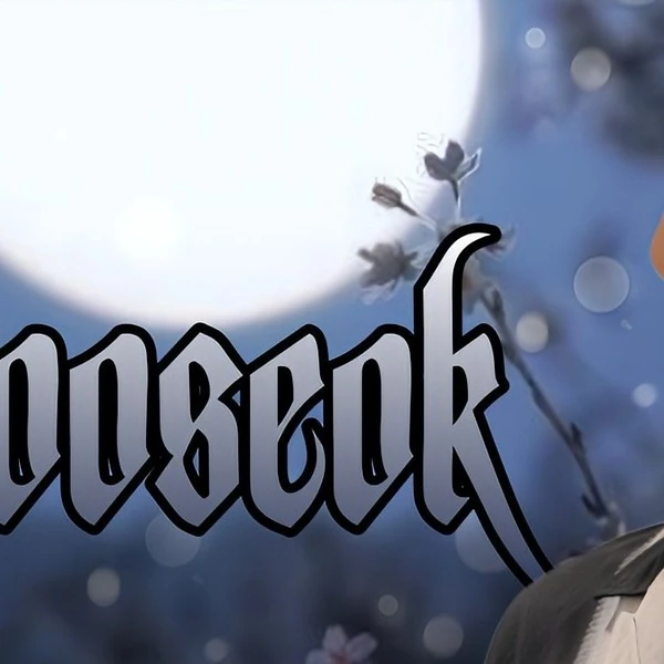 Fans' Pick: Best Moment of Wooseok (PENTAGON)