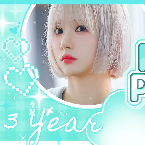 Fans' Pick: Best Moment of Eunha (GFRIEND, VIVIZ)