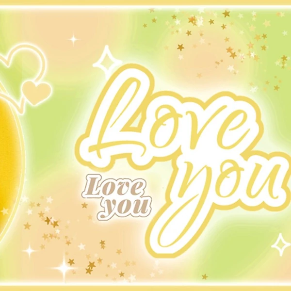 Today's Most Loved IZ*ONE