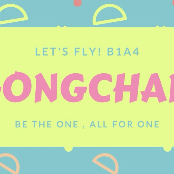 Today's Most Loved Gongchan (B1A4)