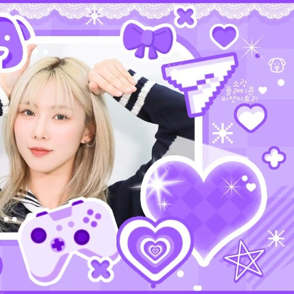 Top Photo Full of Yoohyeon (DREAMCATCHER) Love