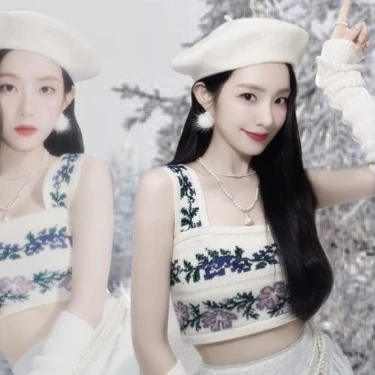 Top Photo Full of Irene (Red Velvet) Love