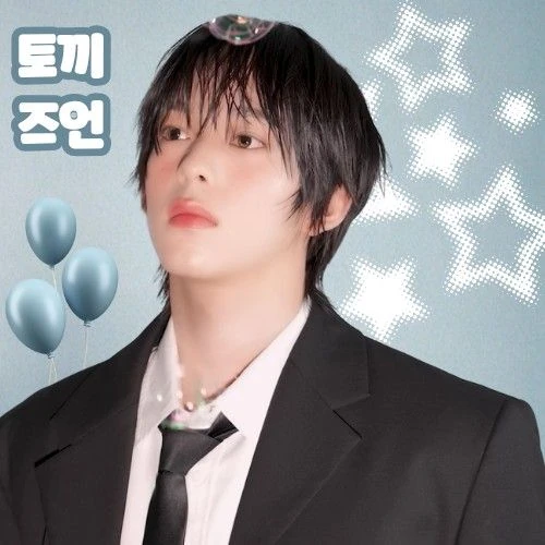 Top Photo Full of Chihen (AHOF) Love