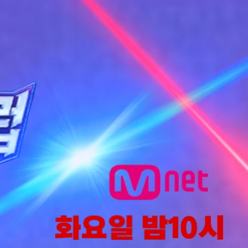 Top Photo Full of Ha Sungwoon Love