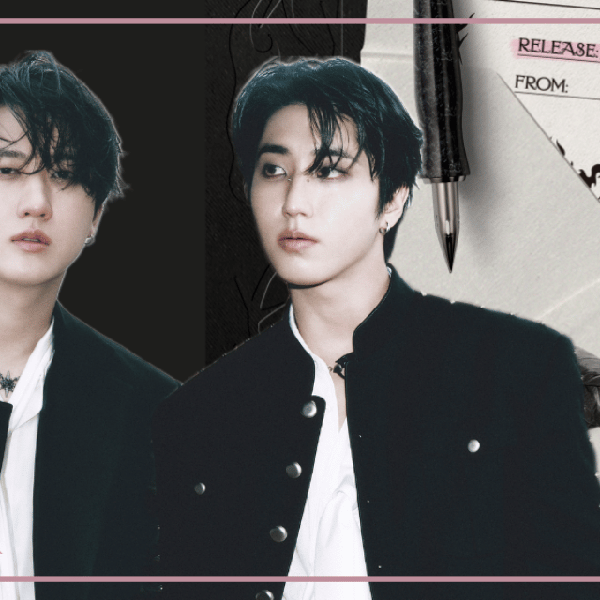 Today's Most Loved Stray Kids