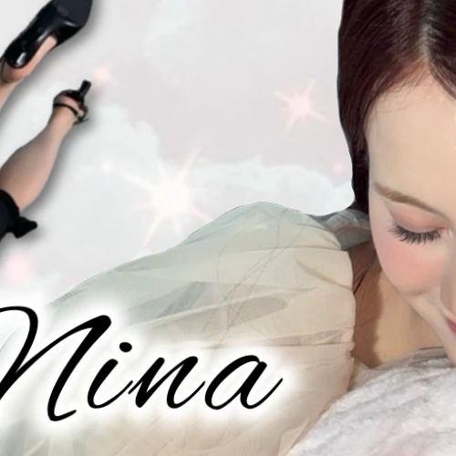 Fans' Pick: Best Moment of Nina (NiziU)