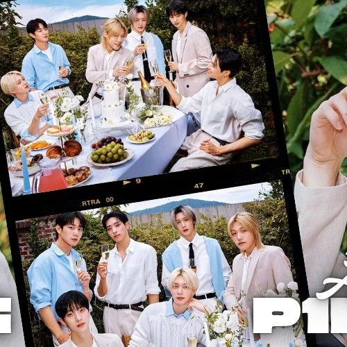 Fans' Pick: Best Moment of Jiung (P1Harmony)