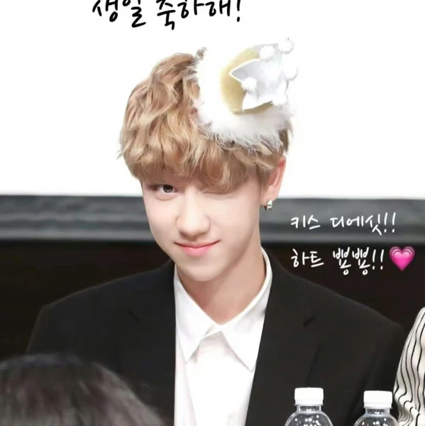 Fans' Pick: Best Moment of The 8 (SEVENTEEN)