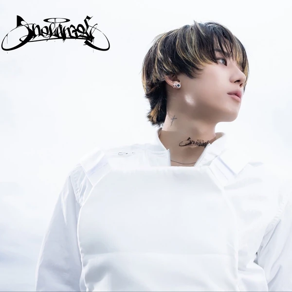 Top Photo Full of JUST B Love