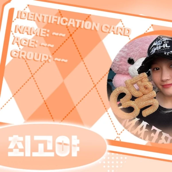 Fans' Pick: Best Moment of Siyeon (DREAMCATCHER)