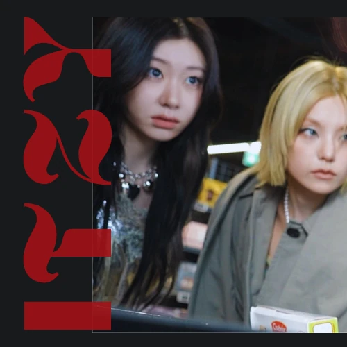 Top Photo Full of ITZY Love
