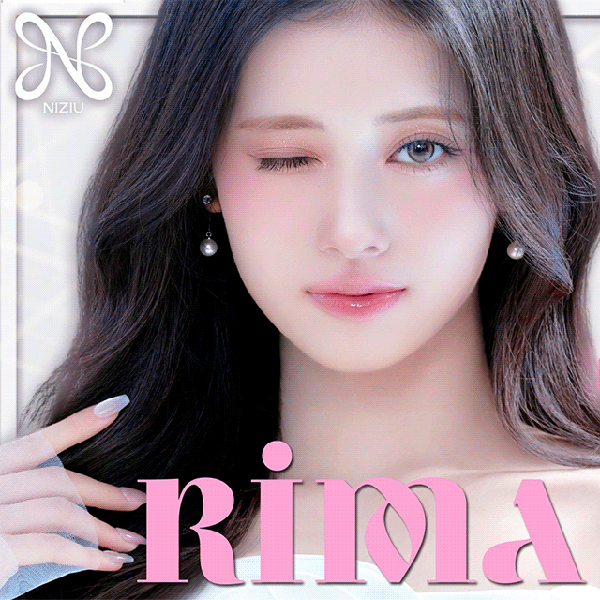 Today's Most Loved Rima (NiziU)