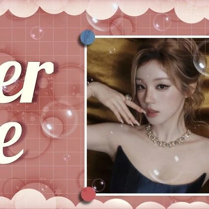 Penampilan Yuqi (i-dle) yang Paling Dicintai Hari Ini