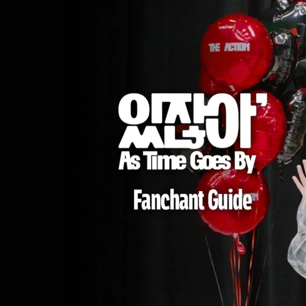 Fans' Pick: Best Moment of BOYNEXTDOOR