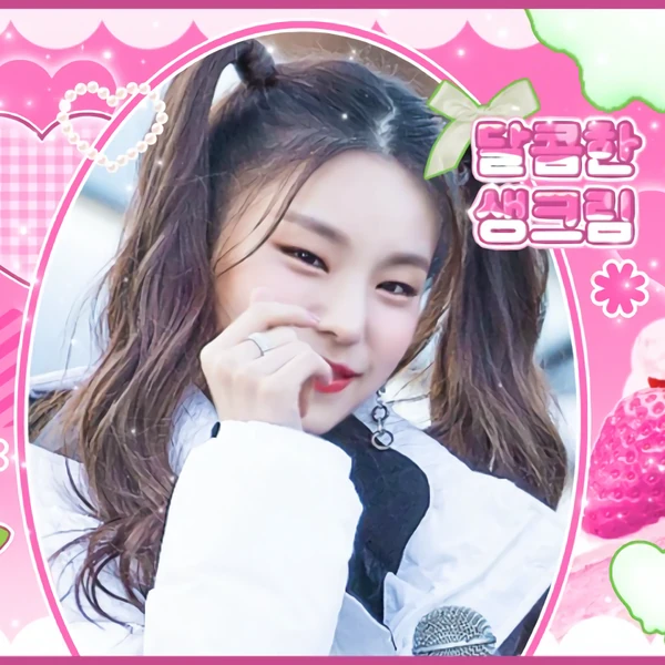 Fans' Pick: Best Moment of Yeji (ITZY)