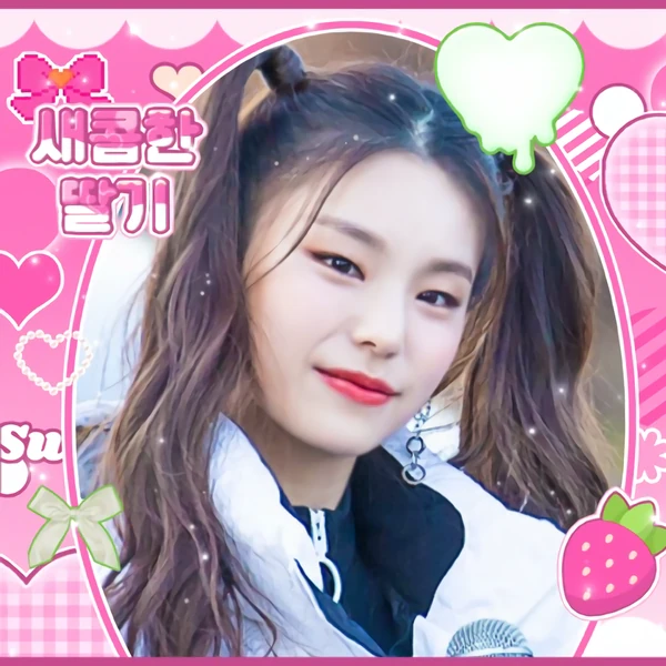 Today's Most Loved Yeji (ITZY)