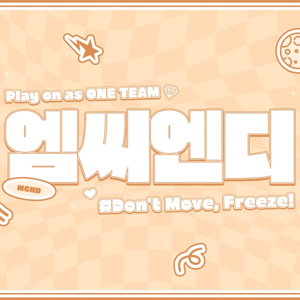 Top Photo Full of MCND Love