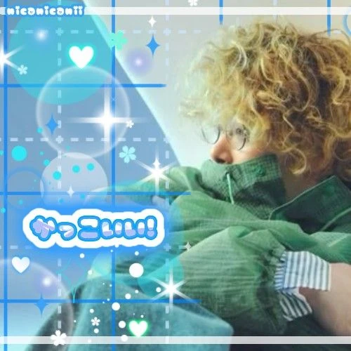 Today's Most Loved Vaundy