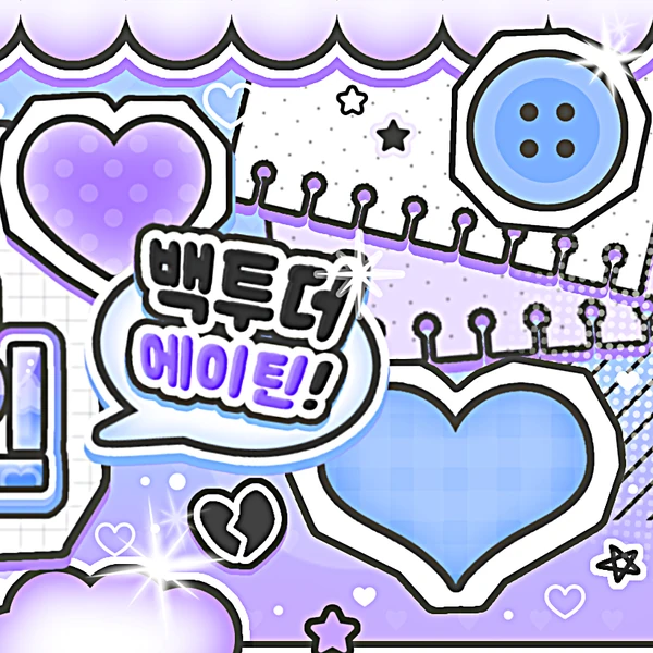 Fans' Pick: Best Moment of New (THE BOYZ)