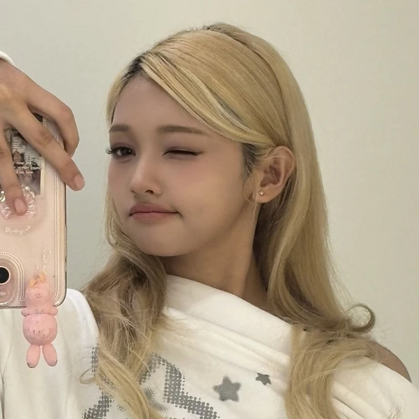 Today's Most Loved Gehlee (UNIS)