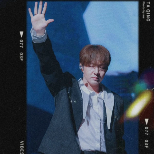 Today's Most Loved Lee Changsub (BTOB)