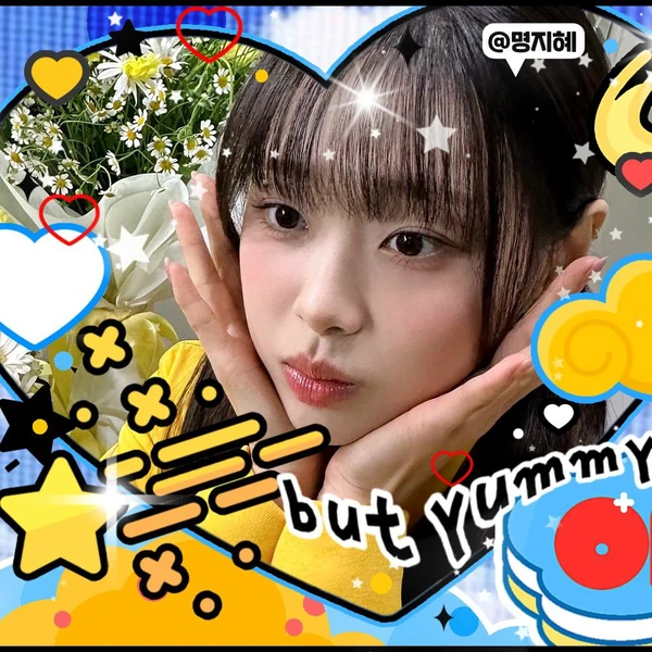 Today's Most Loved LOONA