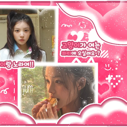 Top Photo Full of Yunah (ILLIT) Love