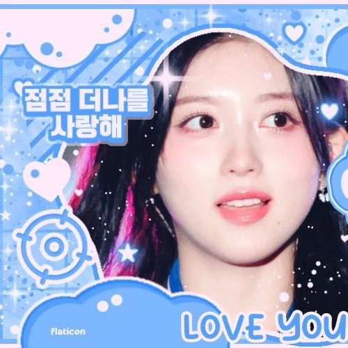 Today's Most Loved Gaeul (IVE)