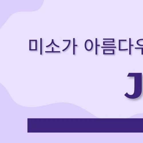 Fans' Pick: Best Moment of Joy (Red Velvet)