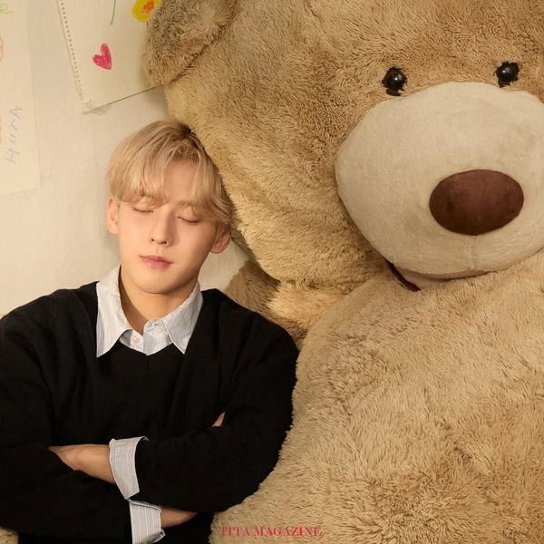 Top Photo Full of Lee Minhyuk (BTOB) Love