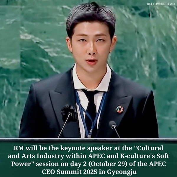 Shining profile picture of RM (BTS) on today's Choeaedol