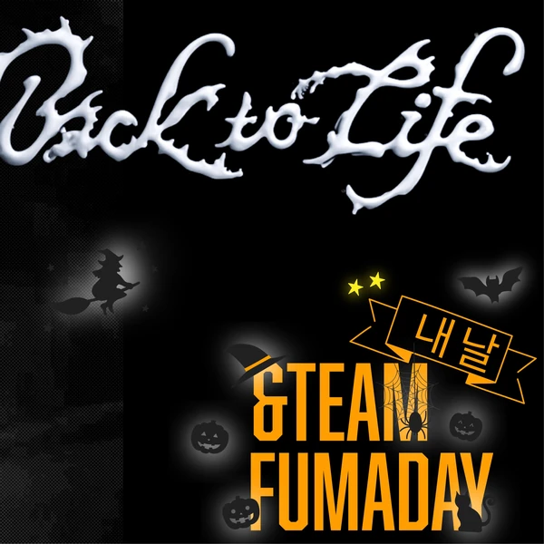 Fans' Pick: Best Moment of Fuma (&TEAM)