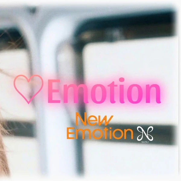 Today's Most Loved Mako (NiziU)