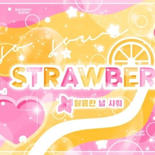 Fans' Pick: Best Moment of HueningKai (TOMORROW X TOGETHER)