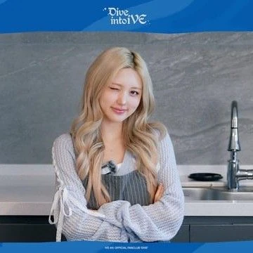 Fans' Pick: Best Moment of Gaeul (IVE)