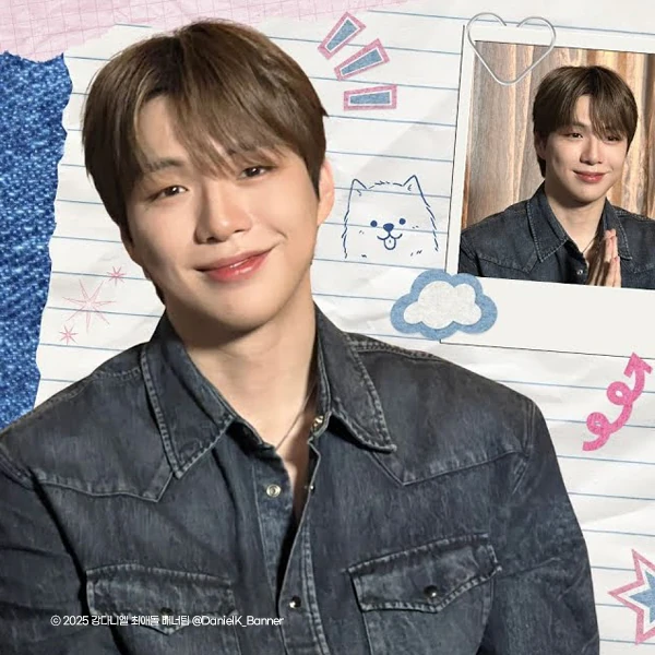Popular profile picture of Kang Daniel loved by fans