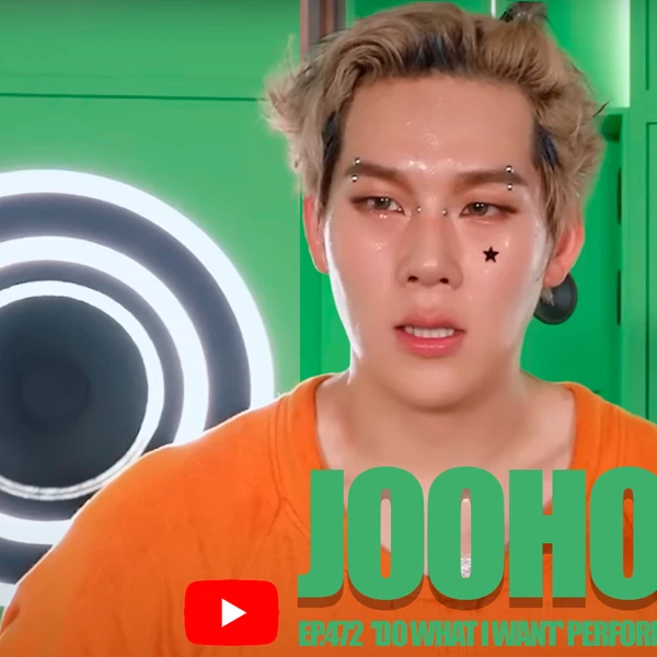 Shining profile picture of Joohoney (MONSTA X) on today's Choeaedol