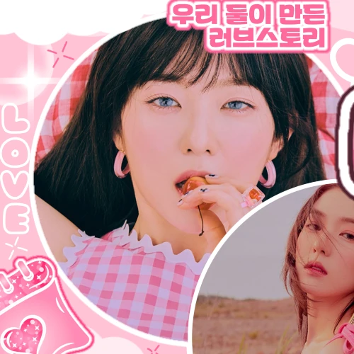 Penampilan Red Velvet yang Paling Dicintai Hari Ini