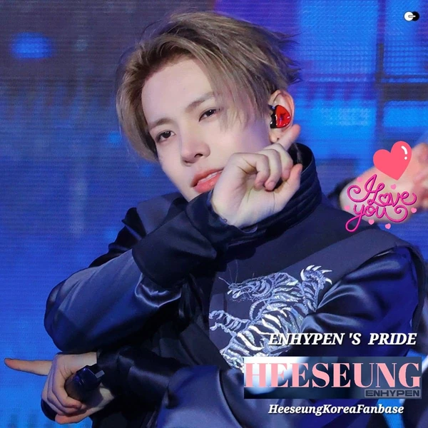 팬들이 뽑은 희승 (ENHYPEN) 최고의 순간