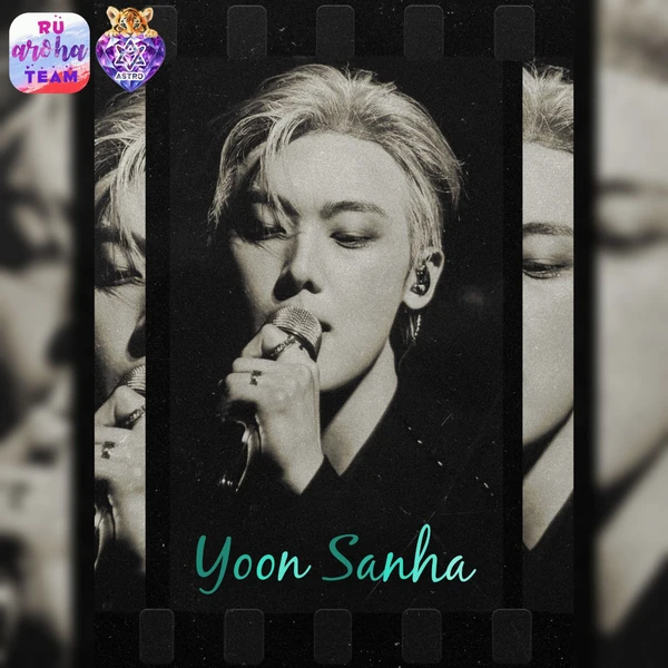 Today's Most Loved Sanha (ASTRO)