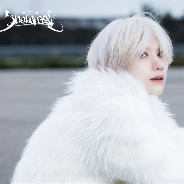 Today's Most Loved JUST B