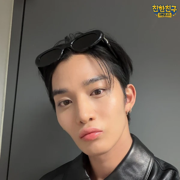 Today's Most Loved Bae Jinyoung