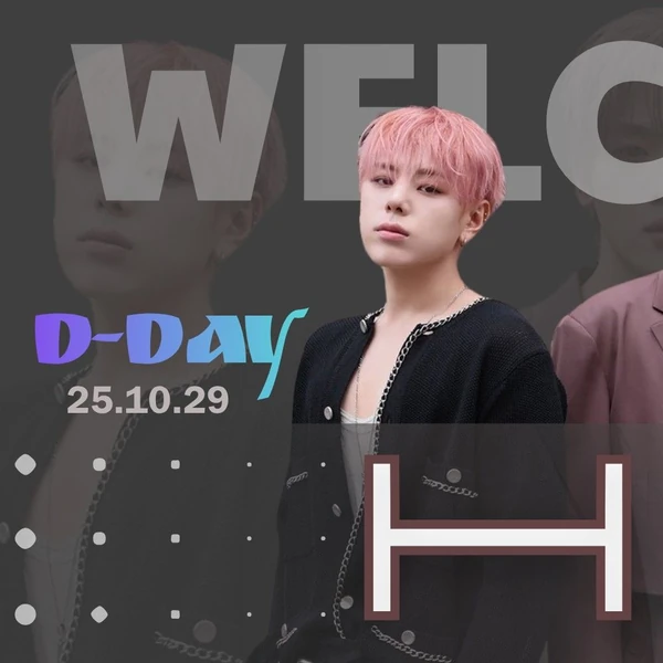 粉絲票選的WEi最佳瞬間