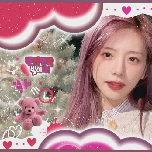 Today's Most Loved JI U (DREAMCATCHER)