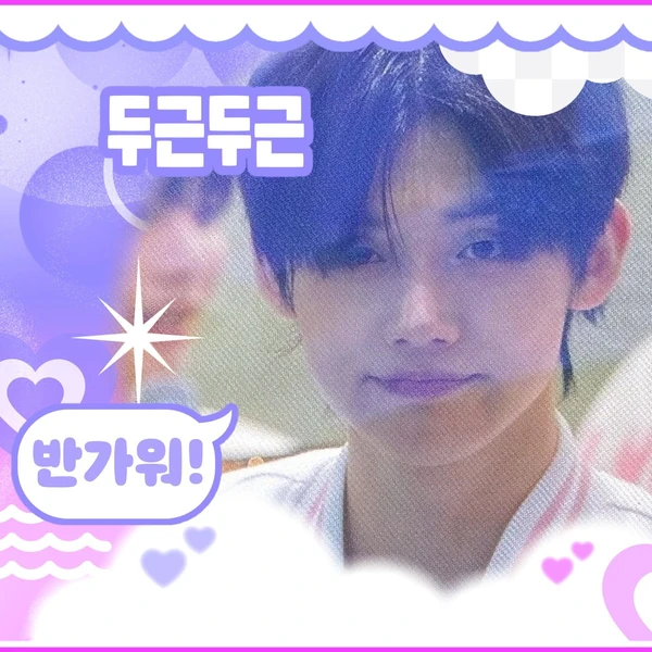 Popular profile image of Yeonjun (TOMORROW X TOGETHER) selected by votes