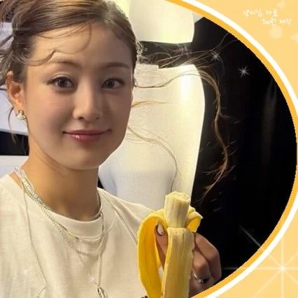 Today's Most Loved Jihyo (TWICE)